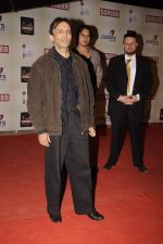 at Star Screen Awards 2012 in Mumbai on 14th Jan 2012 (327).JPG
